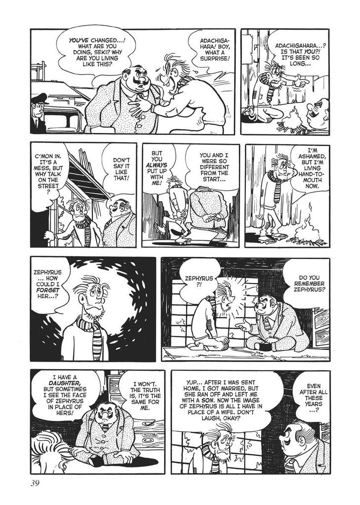 Swallowing the Earth Chapter 3 page 5 - Chapter 3