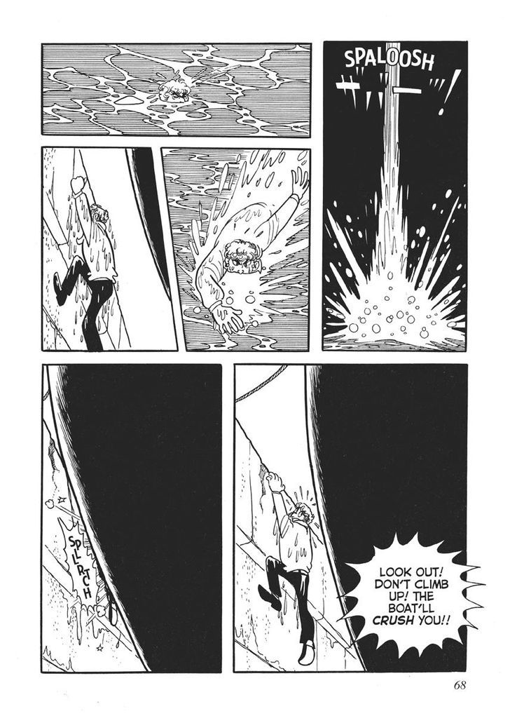 Swallowing the Earth Chapter 4 page 24 - Chapter 4
