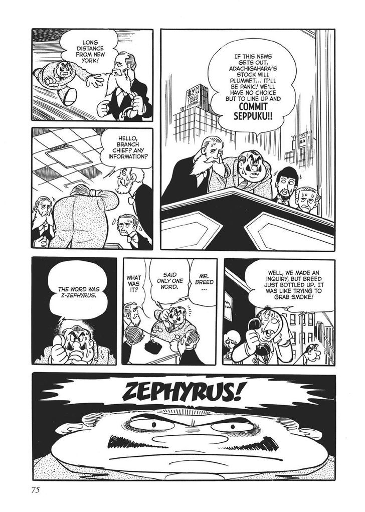 Swallowing the Earth Chapter 4 page 31 - Chapter 4