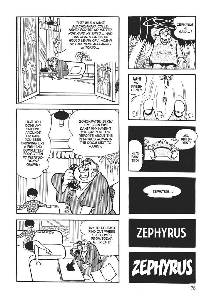 Swallowing the Earth Chapter 4 page 32 - Chapter 4