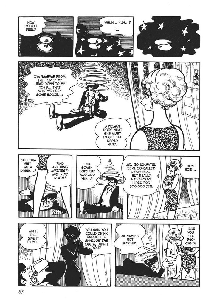 Swallowing the Earth Chapter 4 page 41 - Chapter 4