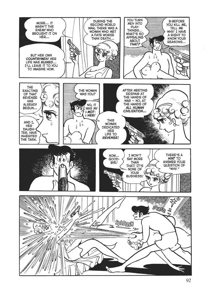 Swallowing the Earth Chapter 4 page 48 - Chapter 4