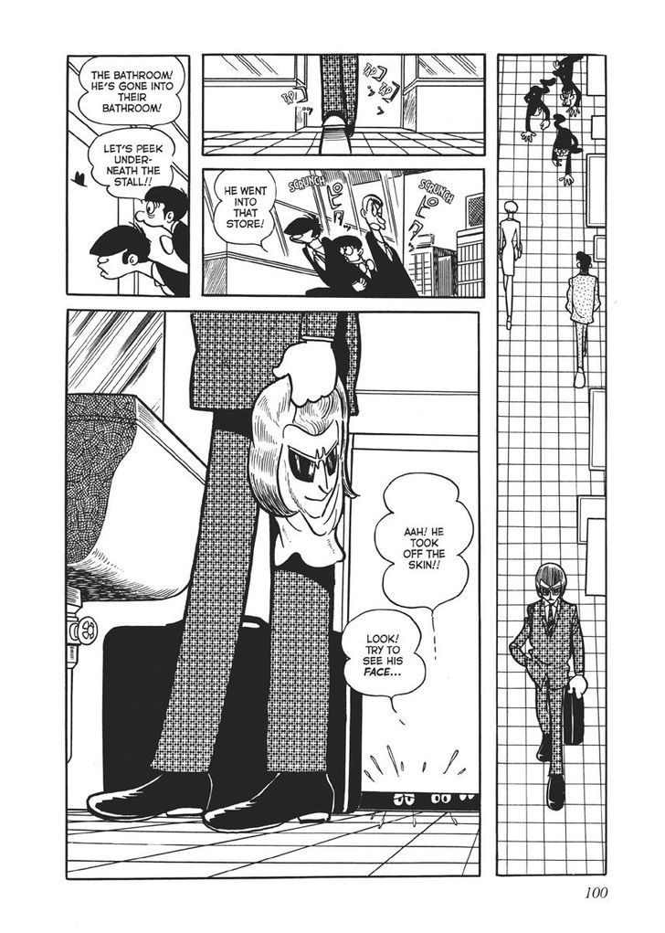 Swallowing the Earth Chapter 5 page 6 - Chapter 5