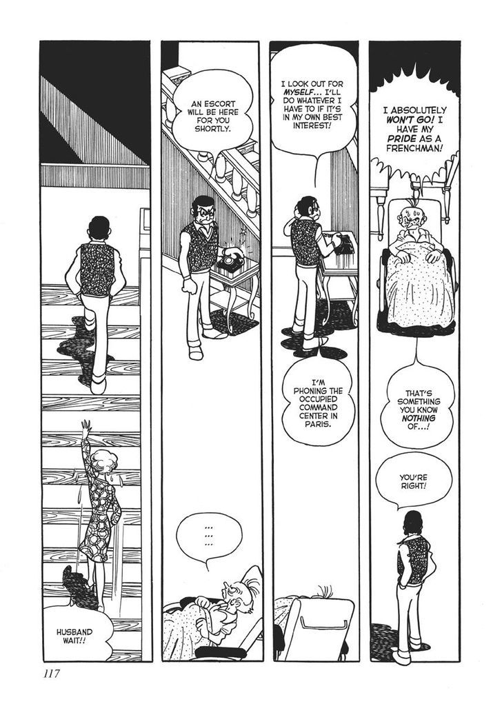 Swallowing the Earth Chapter 6 page 17 - Chapter 6