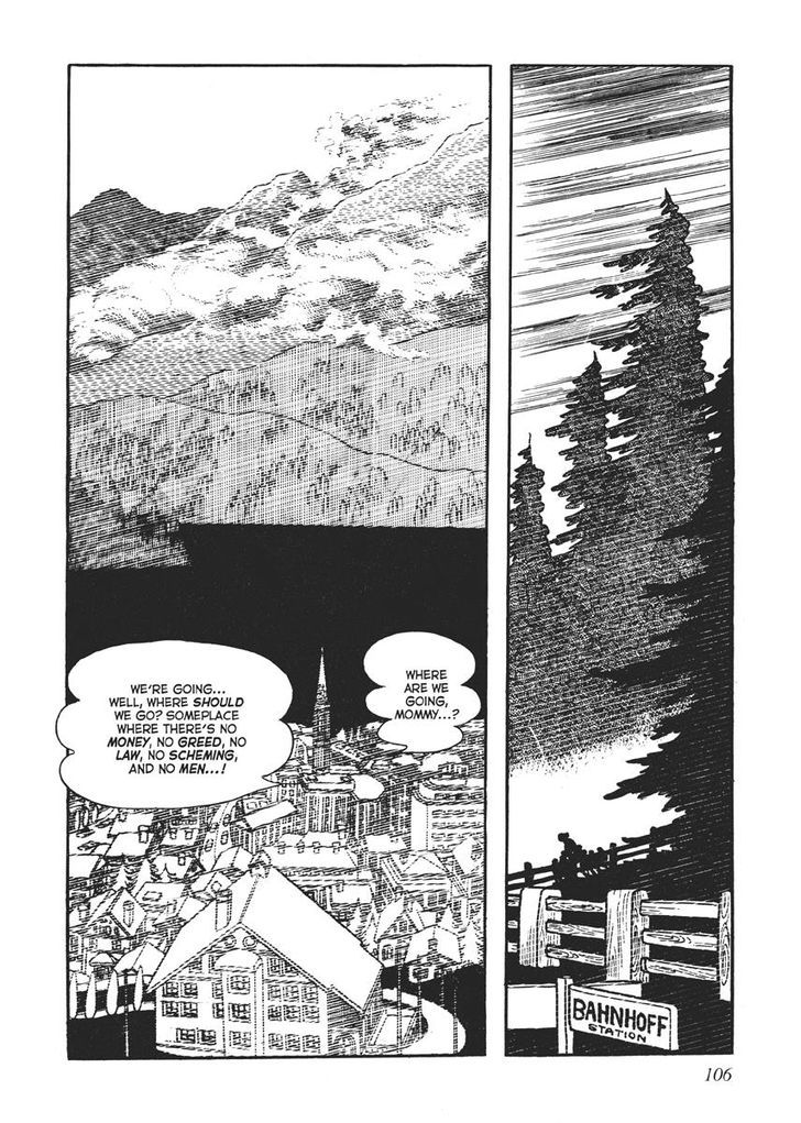 Swallowing the Earth Chapter 6 page 6 - Chapter 6