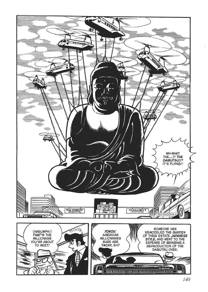 Swallowing the Earth Chapter 7 page 14 - Chapter 7
