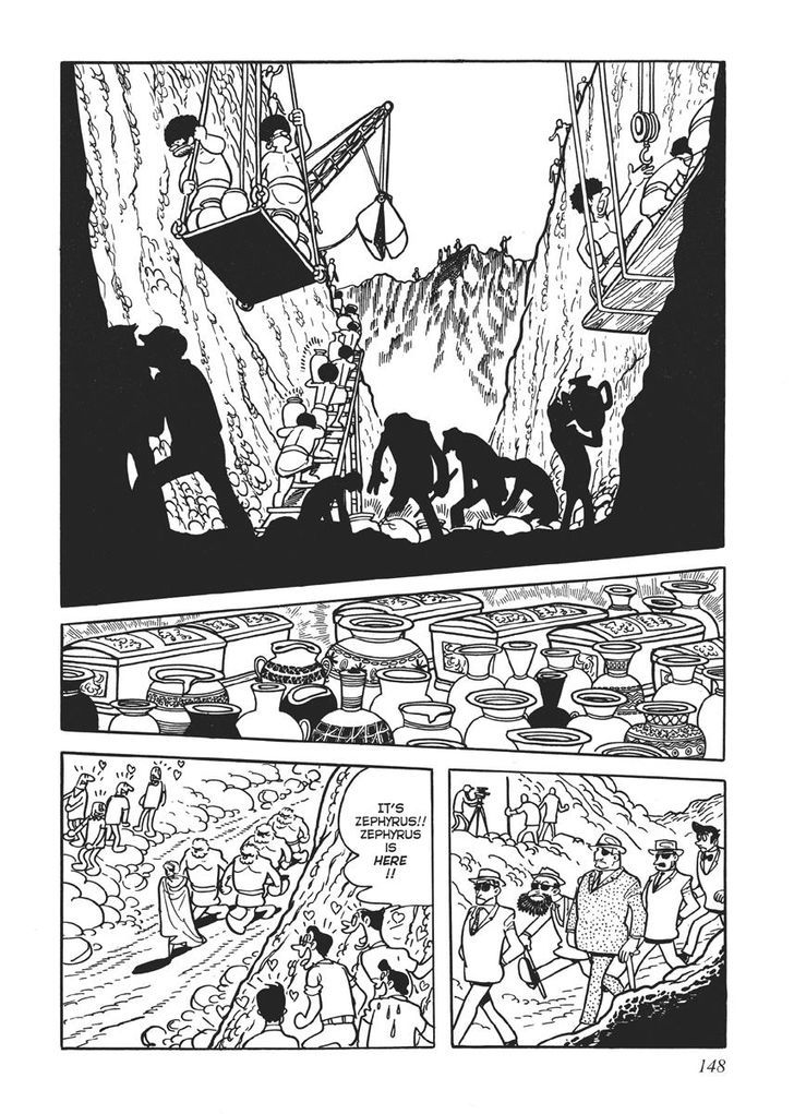 Swallowing the Earth Chapter 7 page 22 - Chapter 7