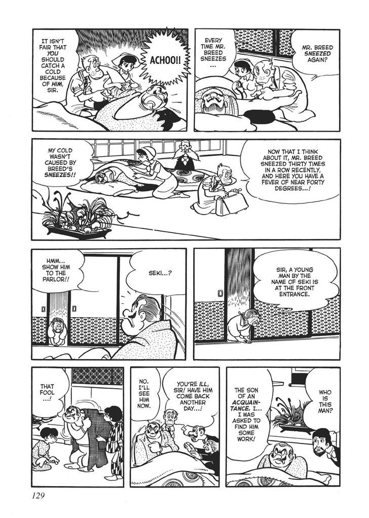 Swallowing the Earth Chapter 7 page 3 - Chapter 7
