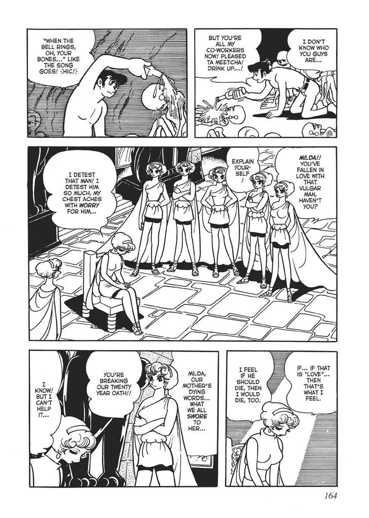 Swallowing the Earth Chapter 8 page 14 - Chapter 8