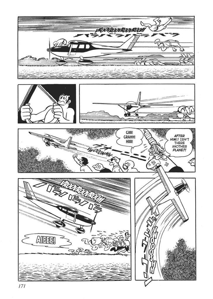 Swallowing the Earth Chapter 8 page 21 - Chapter 8