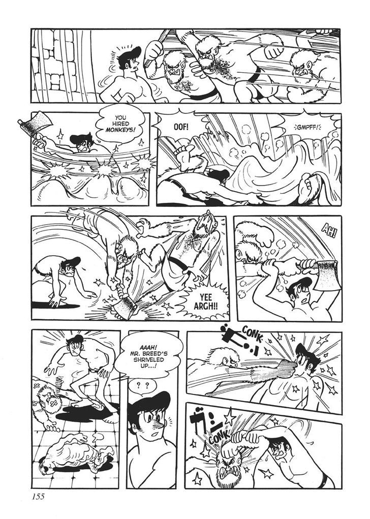 Swallowing the Earth Chapter 8 page 5 - Chapter 8