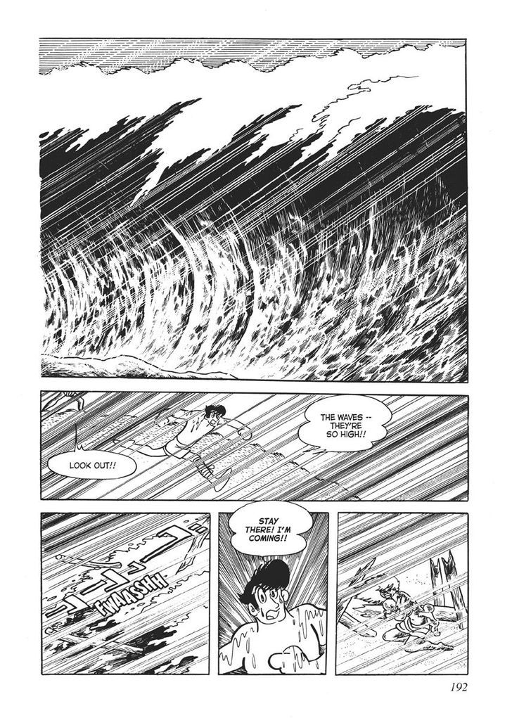 Swallowing the Earth Chapter 9 page 20 - Chapter 9