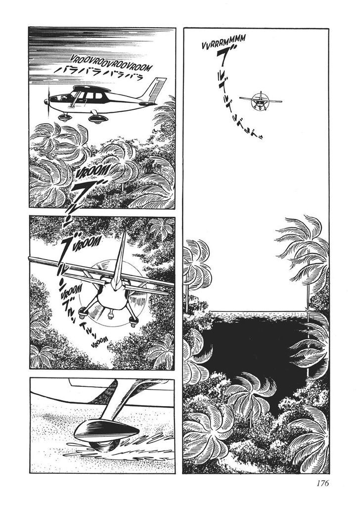 Swallowing the Earth Chapter 9 page 4 - Chapter 9