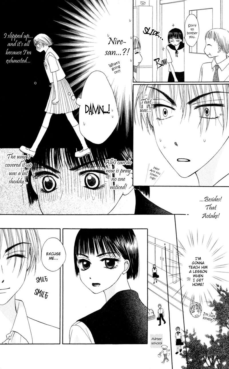 Swan Lake Chapter 1 page 22 - Chapter 1: Swan Lake 1