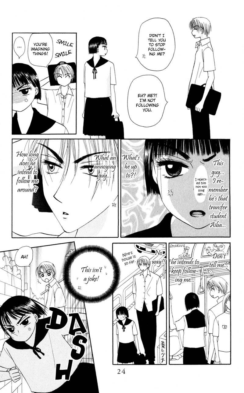 Swan Lake Chapter 1 page 23 - Chapter 1: Swan Lake 1