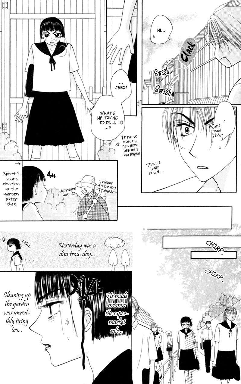 Swan Lake Chapter 1 page 24 - Chapter 1: Swan Lake 1
