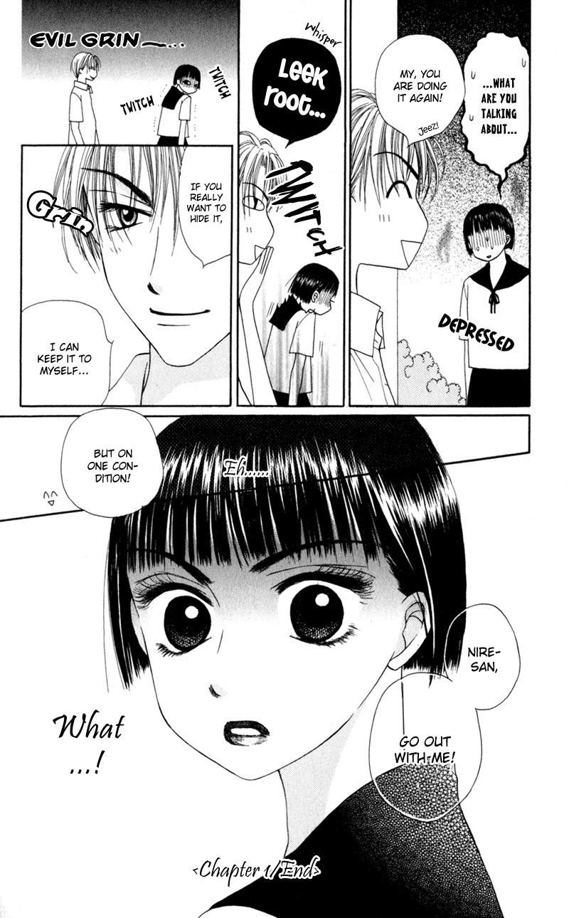 Swan Lake Chapter 1 page 34 - Chapter 1: Swan Lake 1