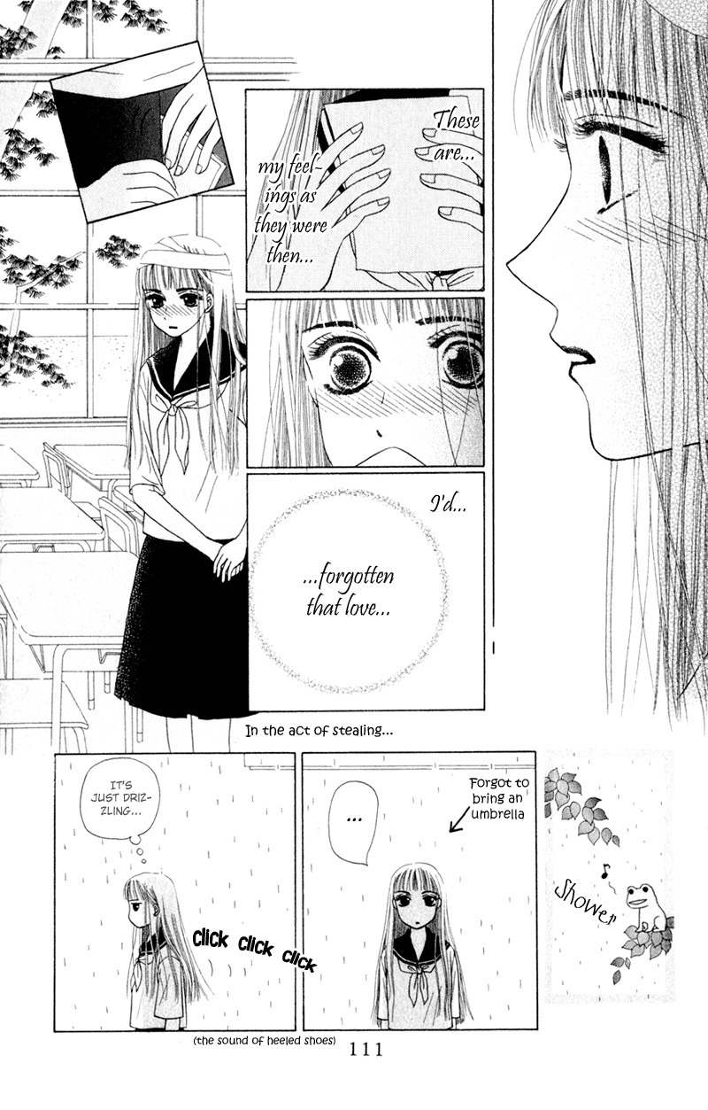 Swan Lake Chapter 4 page 16 - Chapter 4: Mermaid