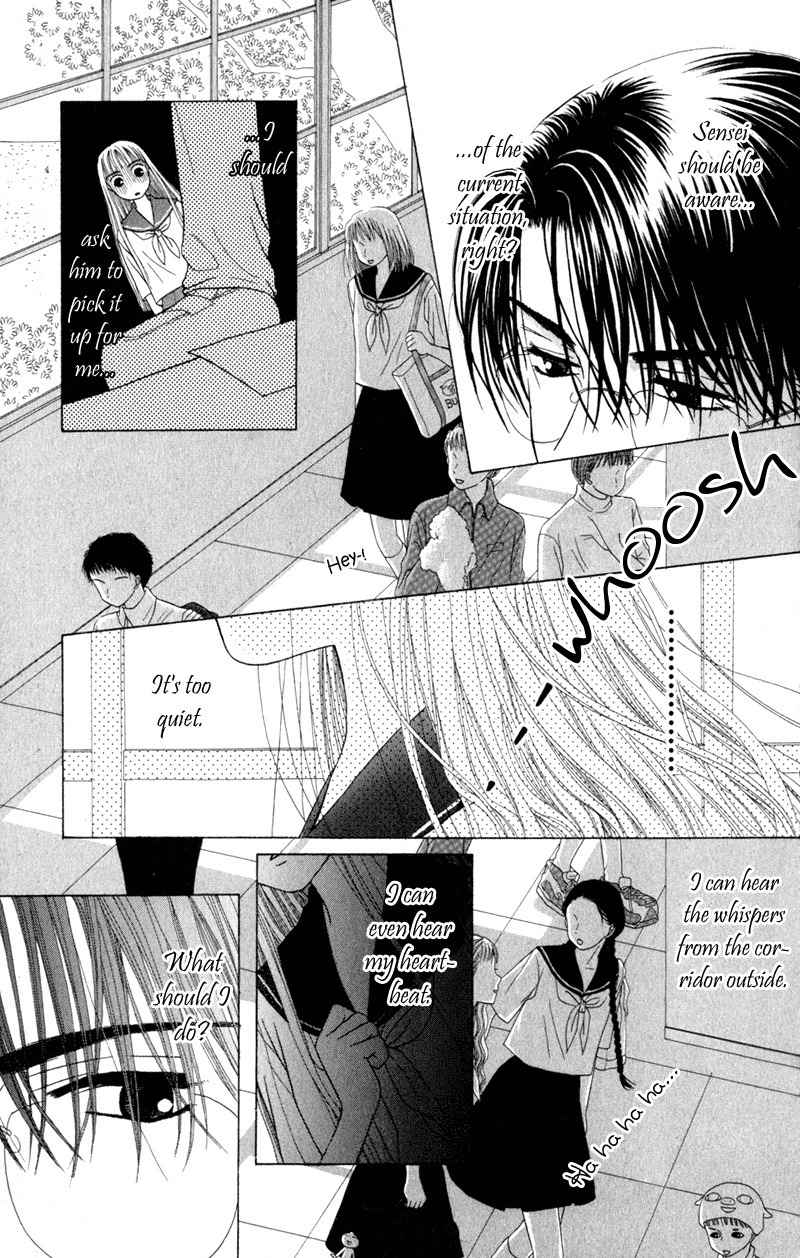 Swan Lake Chapter 4 page 26 - Chapter 4: Mermaid