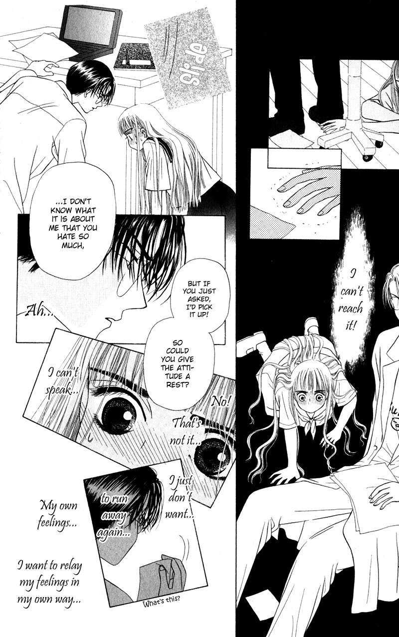 Swan Lake Chapter 4 page 29 - Chapter 4: Mermaid