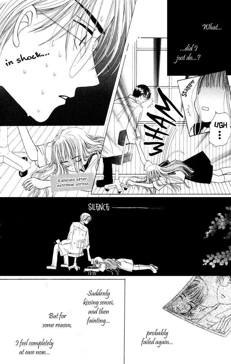 Swan Lake Chapter 4 page 31 - Chapter 4: Mermaid