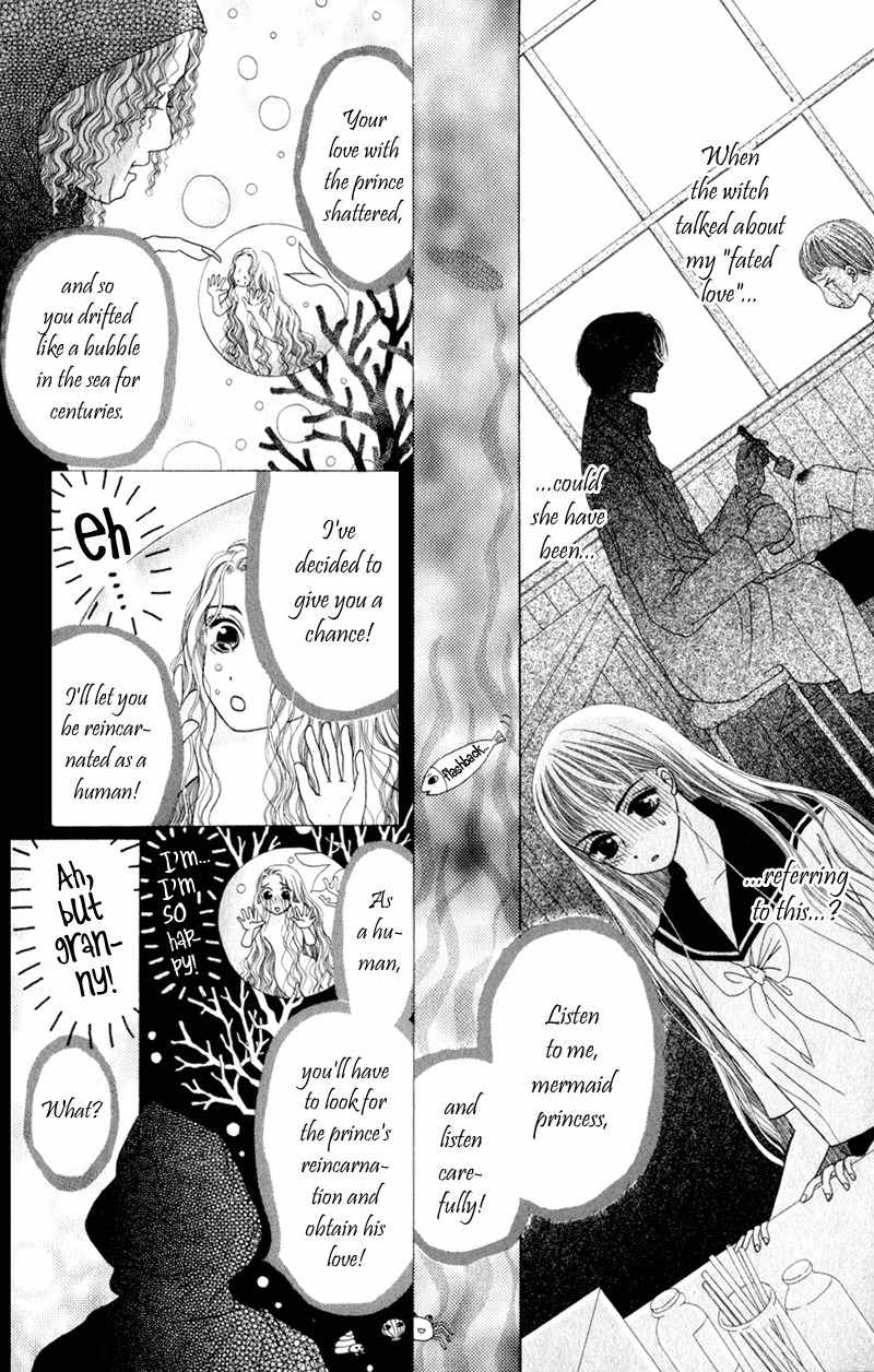 Swan Lake Chapter 4 page 4 - Chapter 4: Mermaid