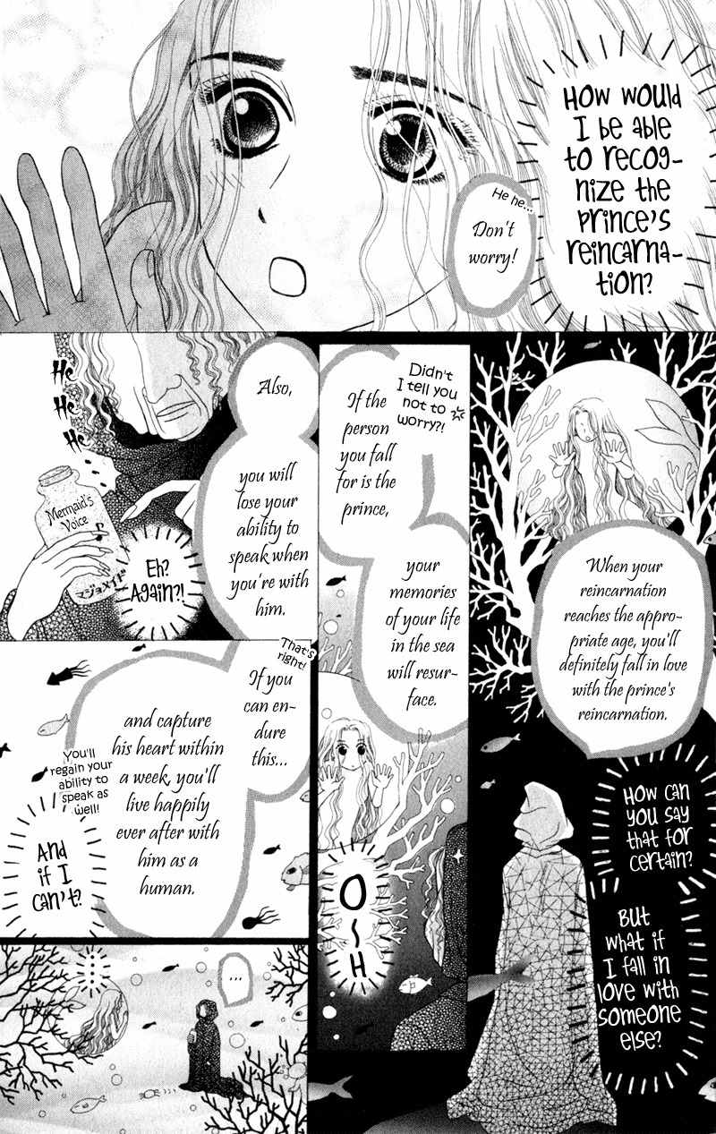 Swan Lake Chapter 4 page 5 - Chapter 4: Mermaid
