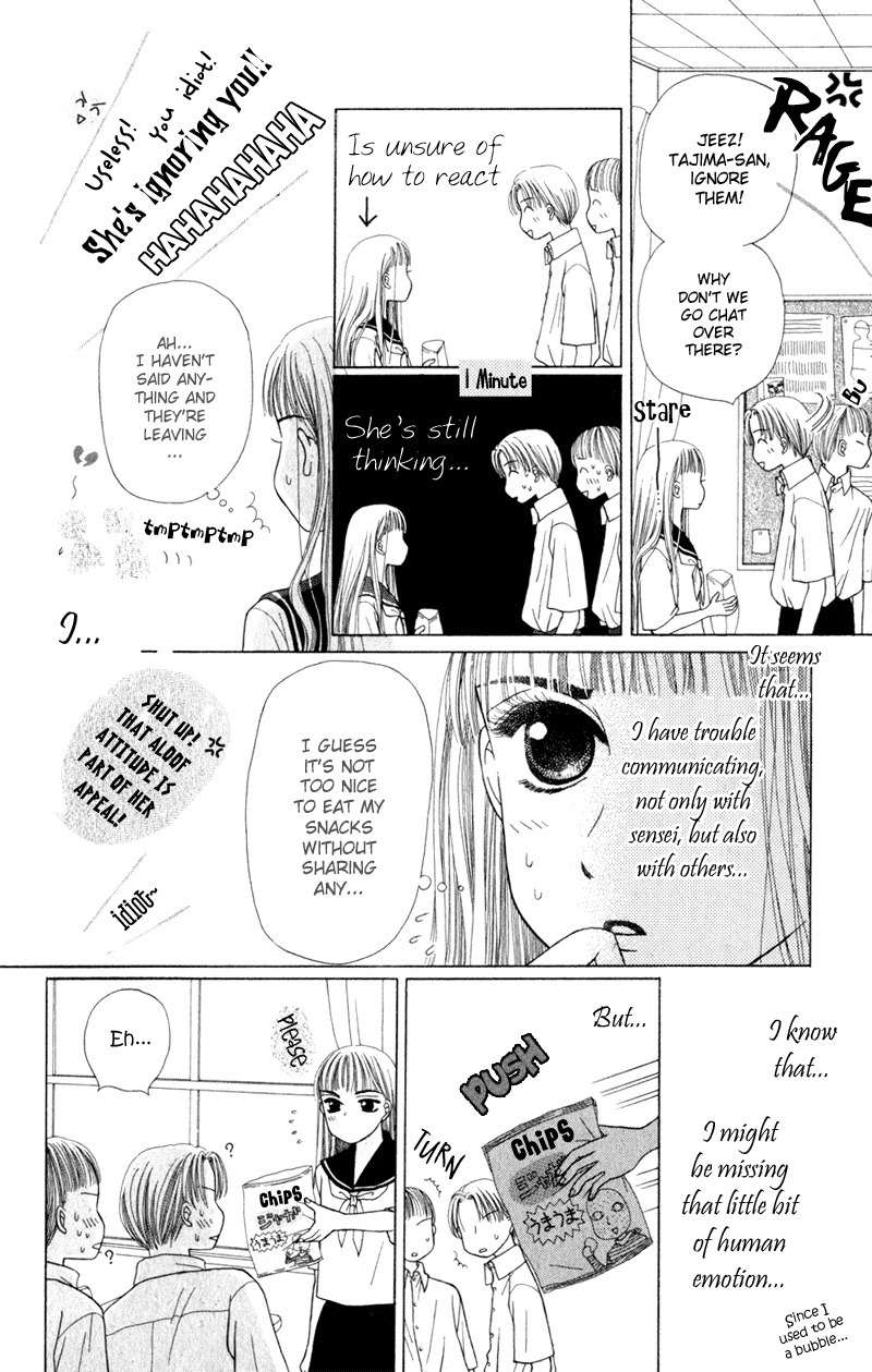 Swan Lake Chapter 4 page 9 - Chapter 4: Mermaid