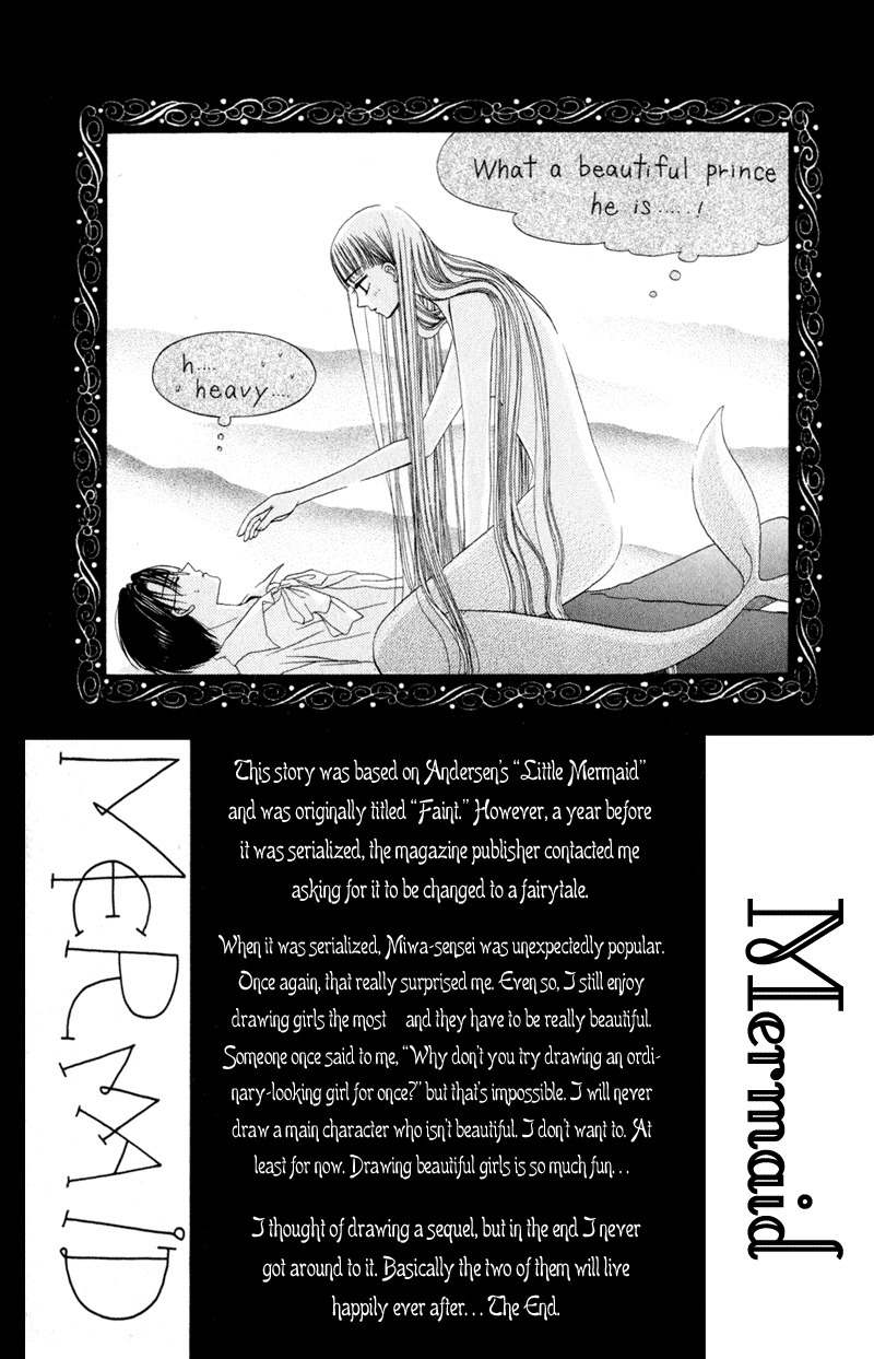 Swan Lake Chapter 5.5 page 4 - Chapter 5.5: Afterword