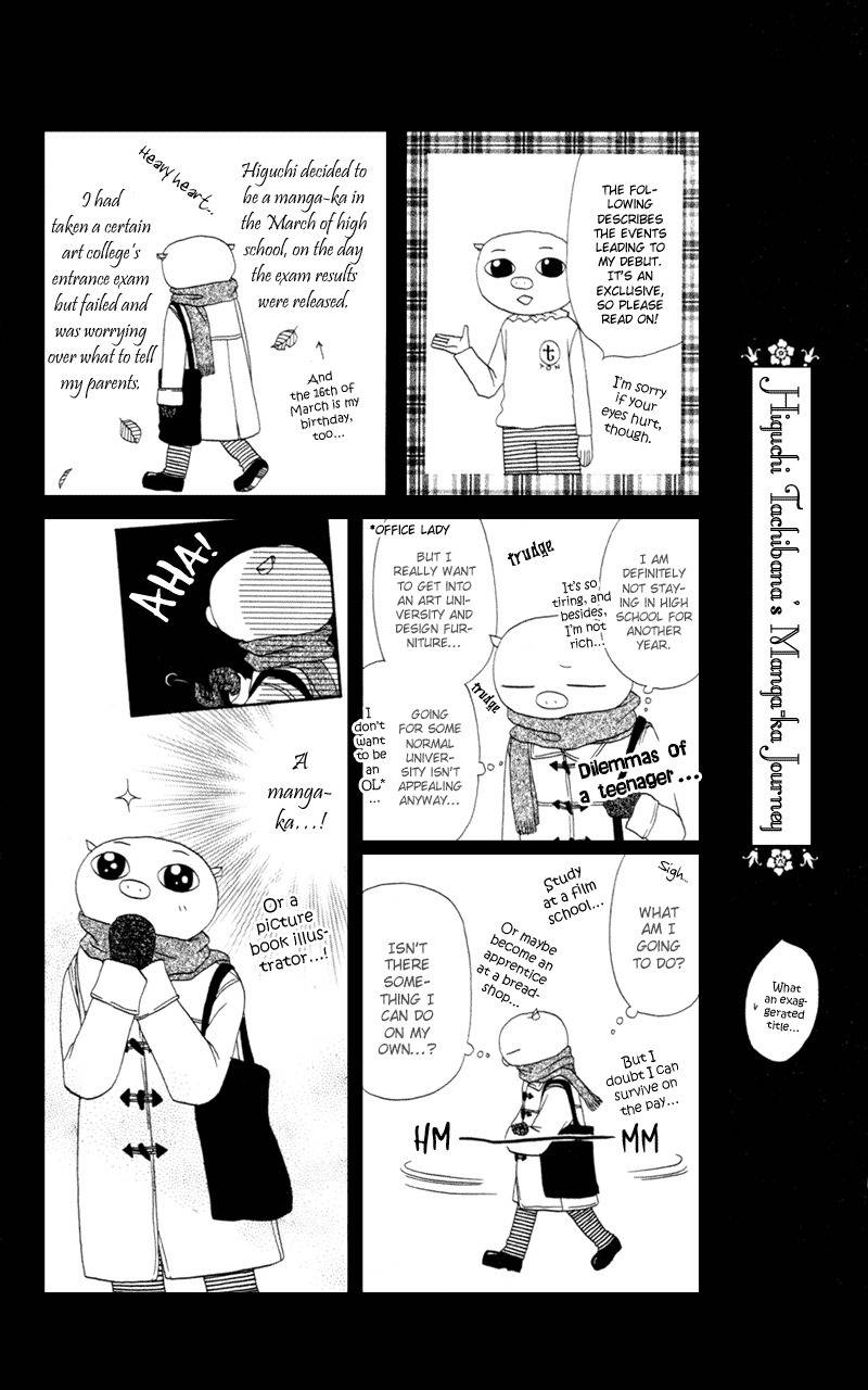 Swan Lake Chapter 5.5 page 7 - Chapter 5.5: Afterword