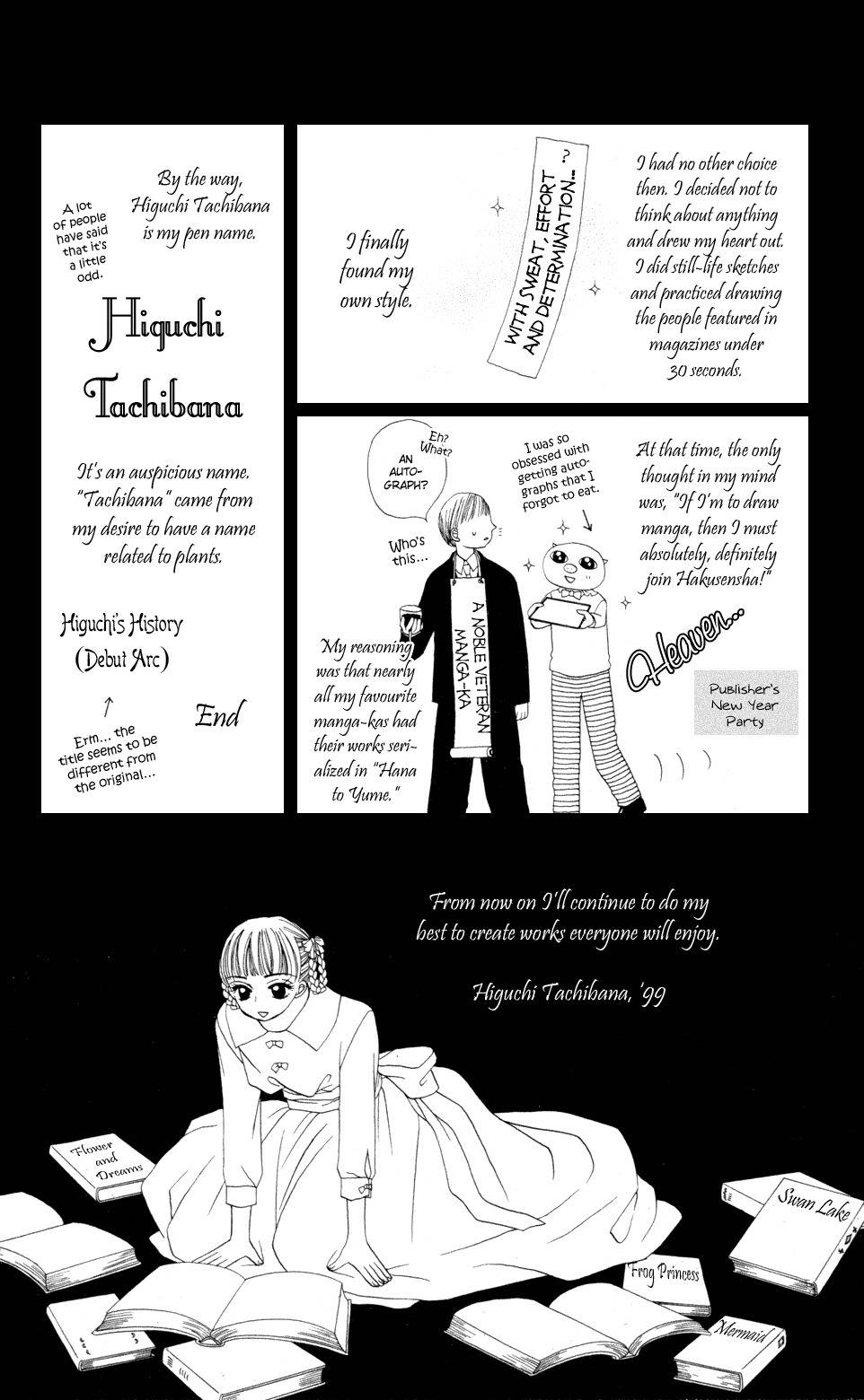 Swan Lake Chapter 5.5 page 9 - Chapter 5.5: Afterword