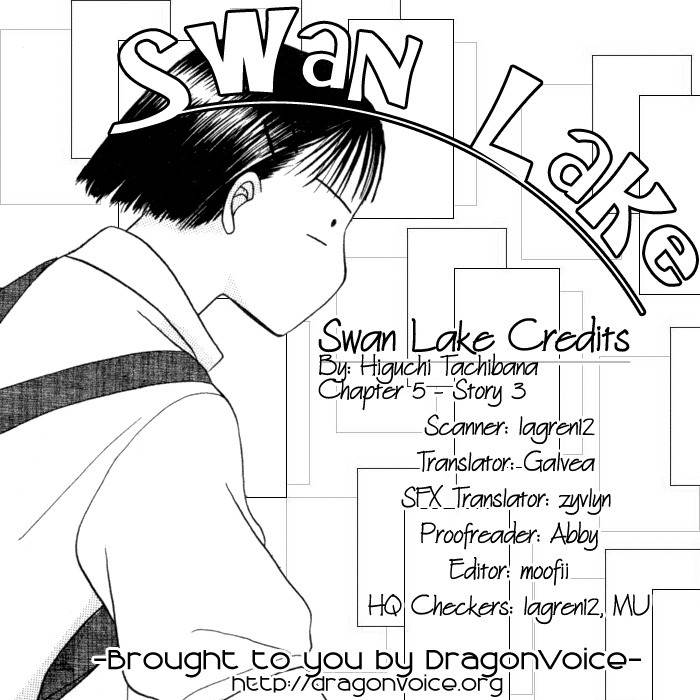Swan Lake Chapter 5 page 1 - Chapter 5: Frog Princess