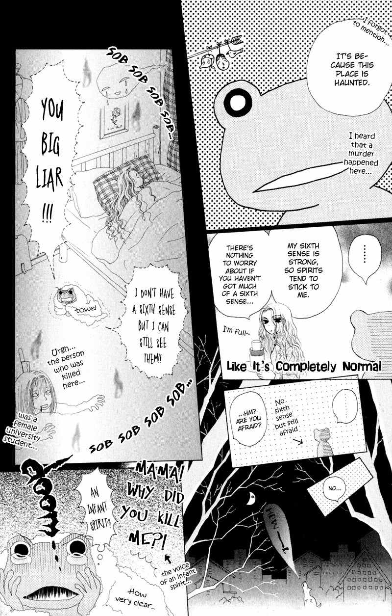 Swan Lake Chapter 5 page 17 - Chapter 5: Frog Princess