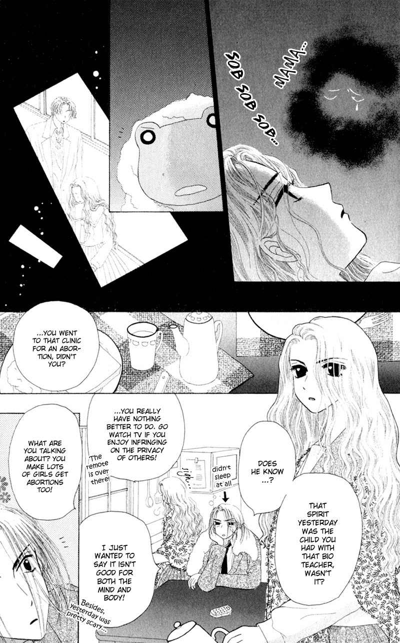 Swan Lake Chapter 5 page 18 - Chapter 5: Frog Princess