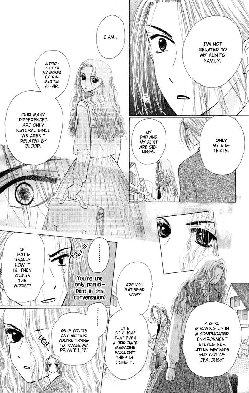 Swan Lake Chapter 5 page 22 - Chapter 5: Frog Princess