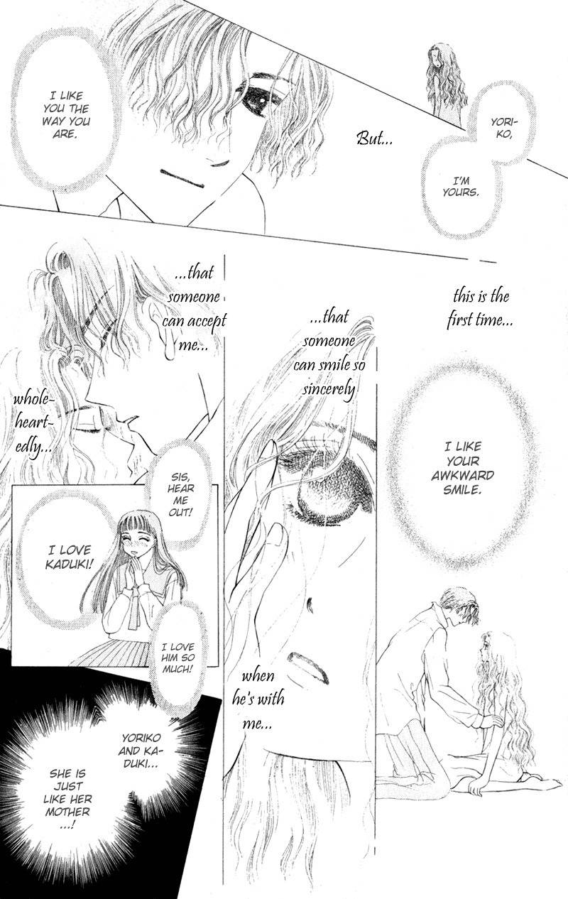 Swan Lake Chapter 5 page 24 - Chapter 5: Frog Princess