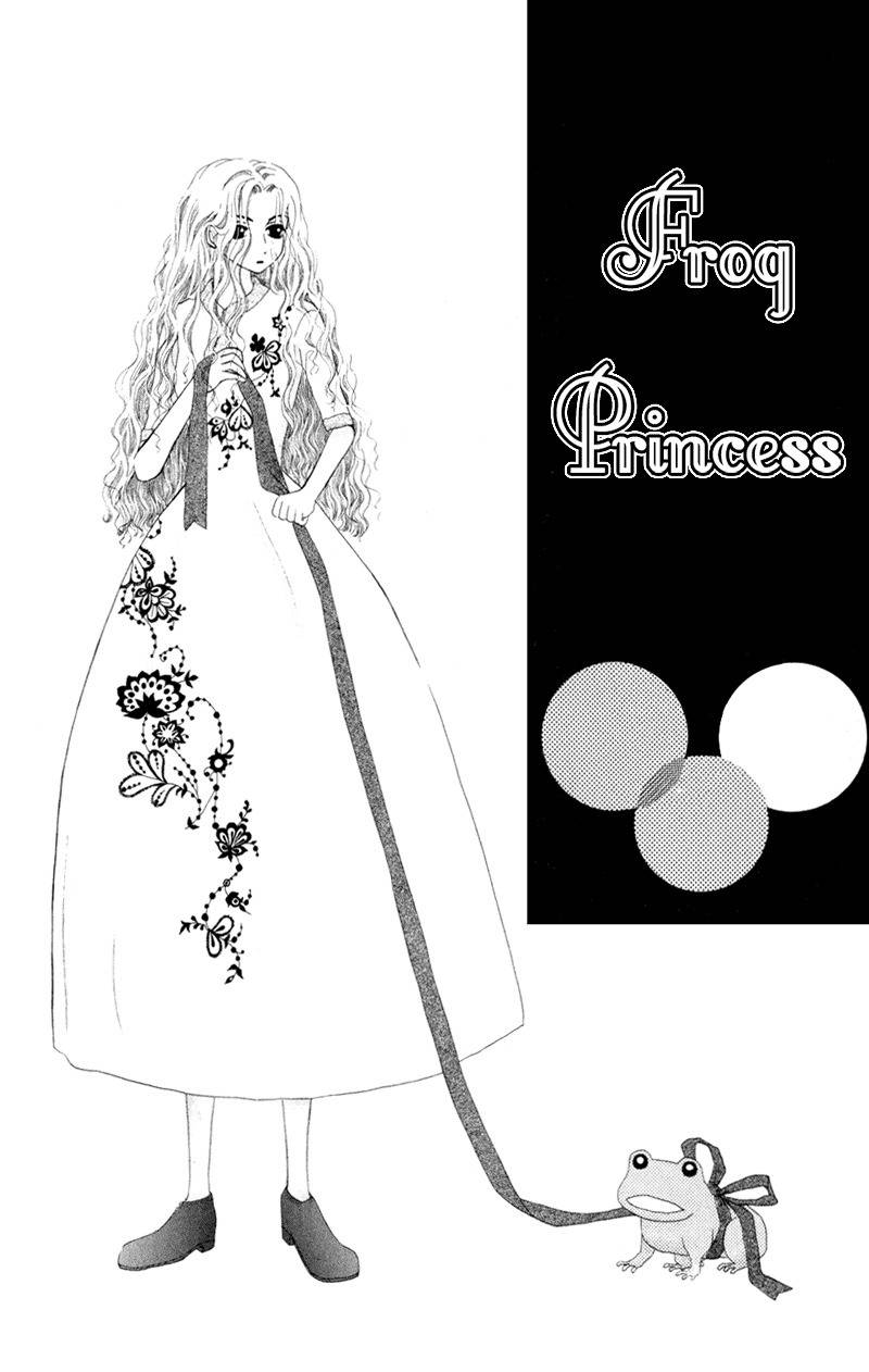 Swan Lake Chapter 5 page 3 - Chapter 5: Frog Princess