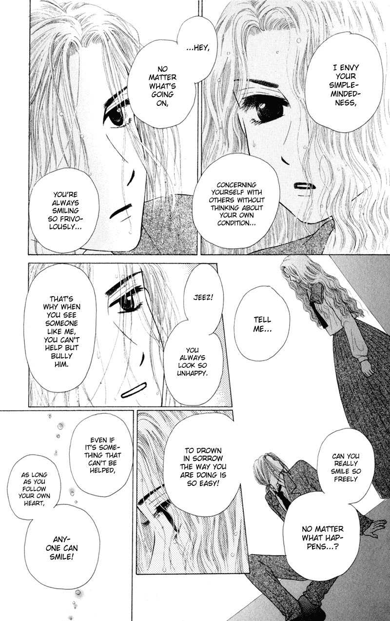 Swan Lake Chapter 5 page 32 - Chapter 5: Frog Princess