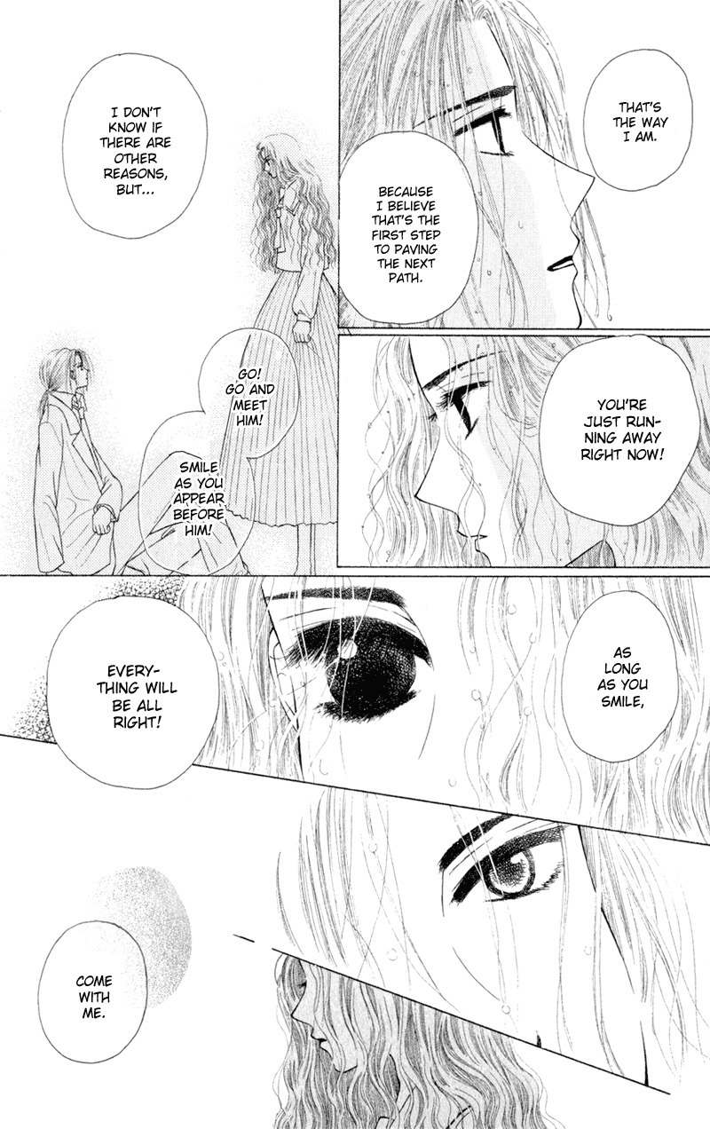 Swan Lake Chapter 5 page 33 - Chapter 5: Frog Princess