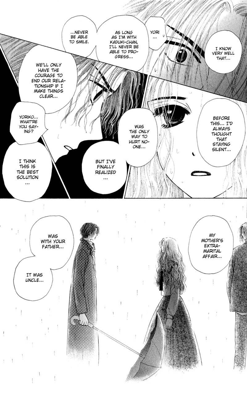 Swan Lake Chapter 5 page 35 - Chapter 5: Frog Princess