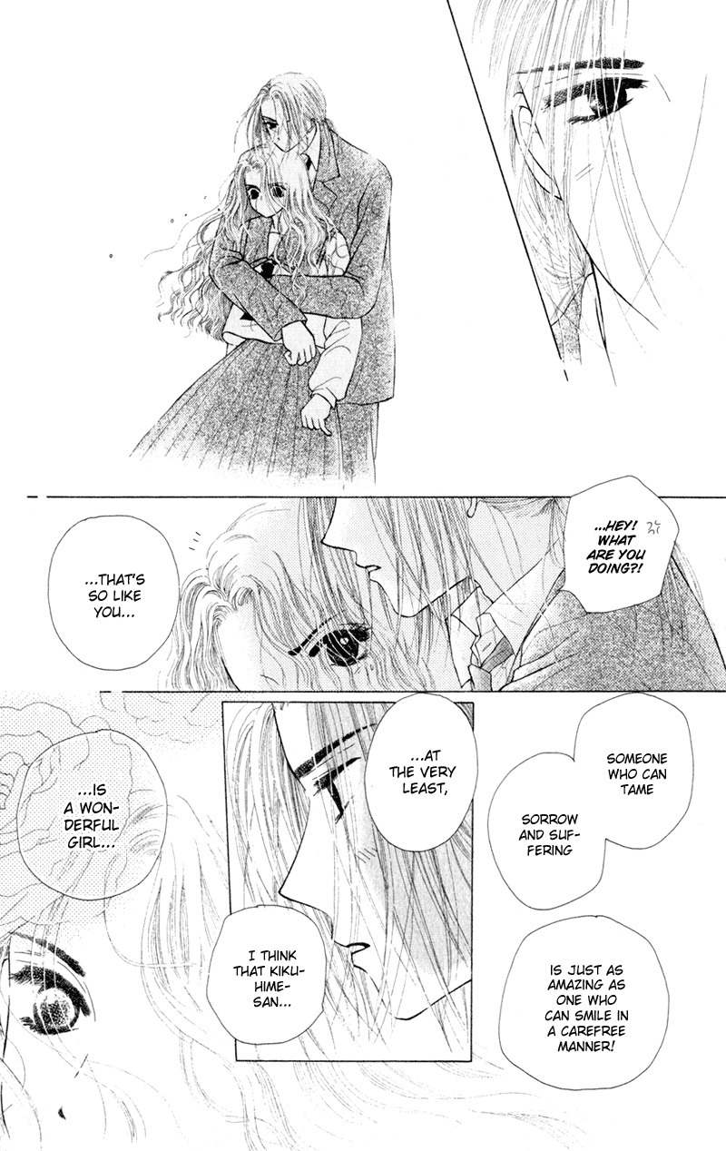 Swan Lake Chapter 5 page 38 - Chapter 5: Frog Princess