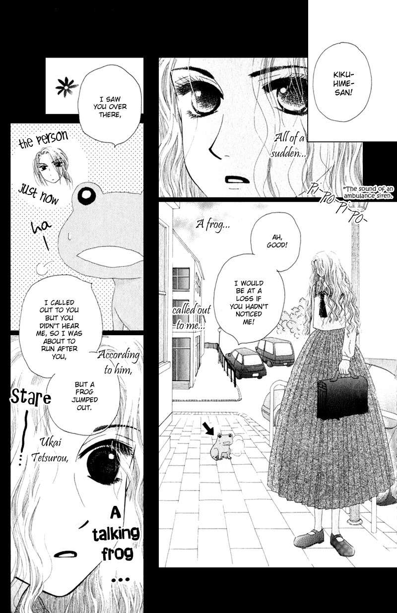 Swan Lake Chapter 5 page 4 - Chapter 5: Frog Princess