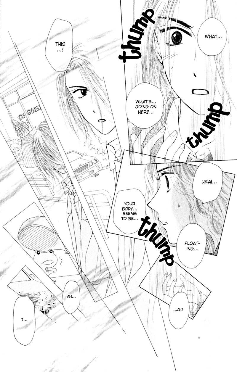 Swan Lake Chapter 5 page 40 - Chapter 5: Frog Princess