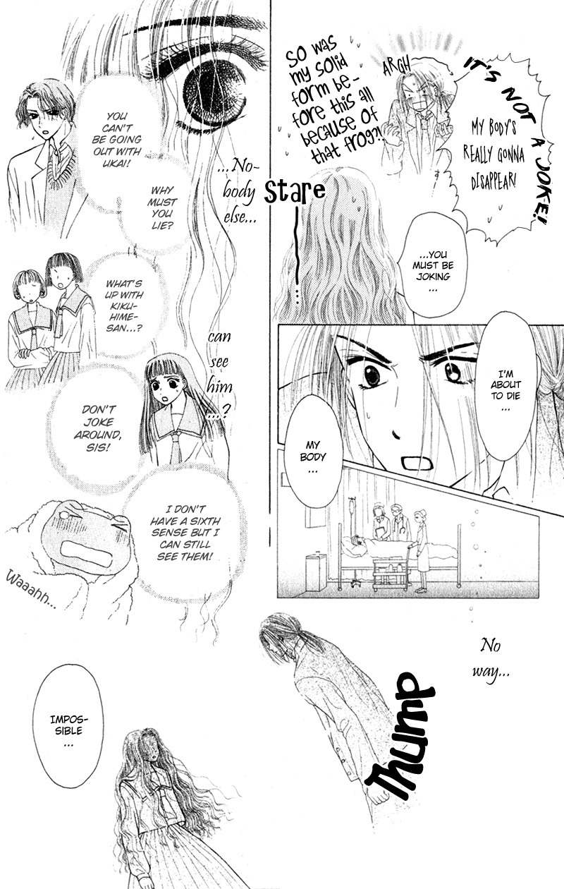 Swan Lake Chapter 5 page 42 - Chapter 5: Frog Princess