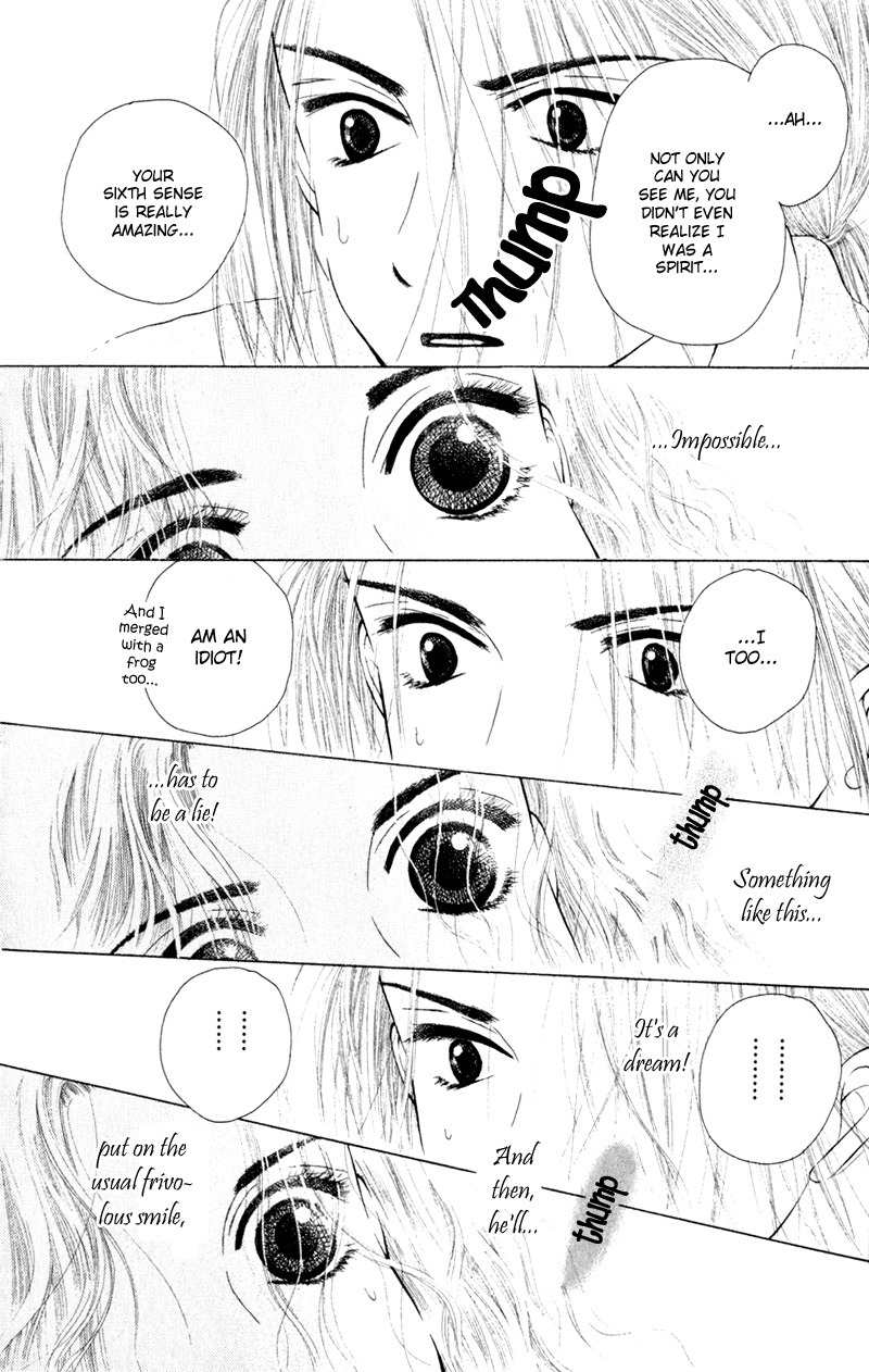 Swan Lake Chapter 5 page 43 - Chapter 5: Frog Princess