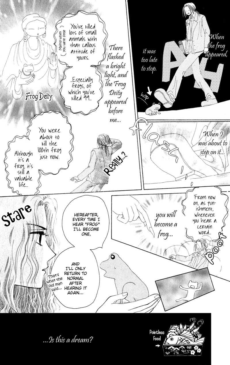 Swan Lake Chapter 5 page 5 - Chapter 5: Frog Princess