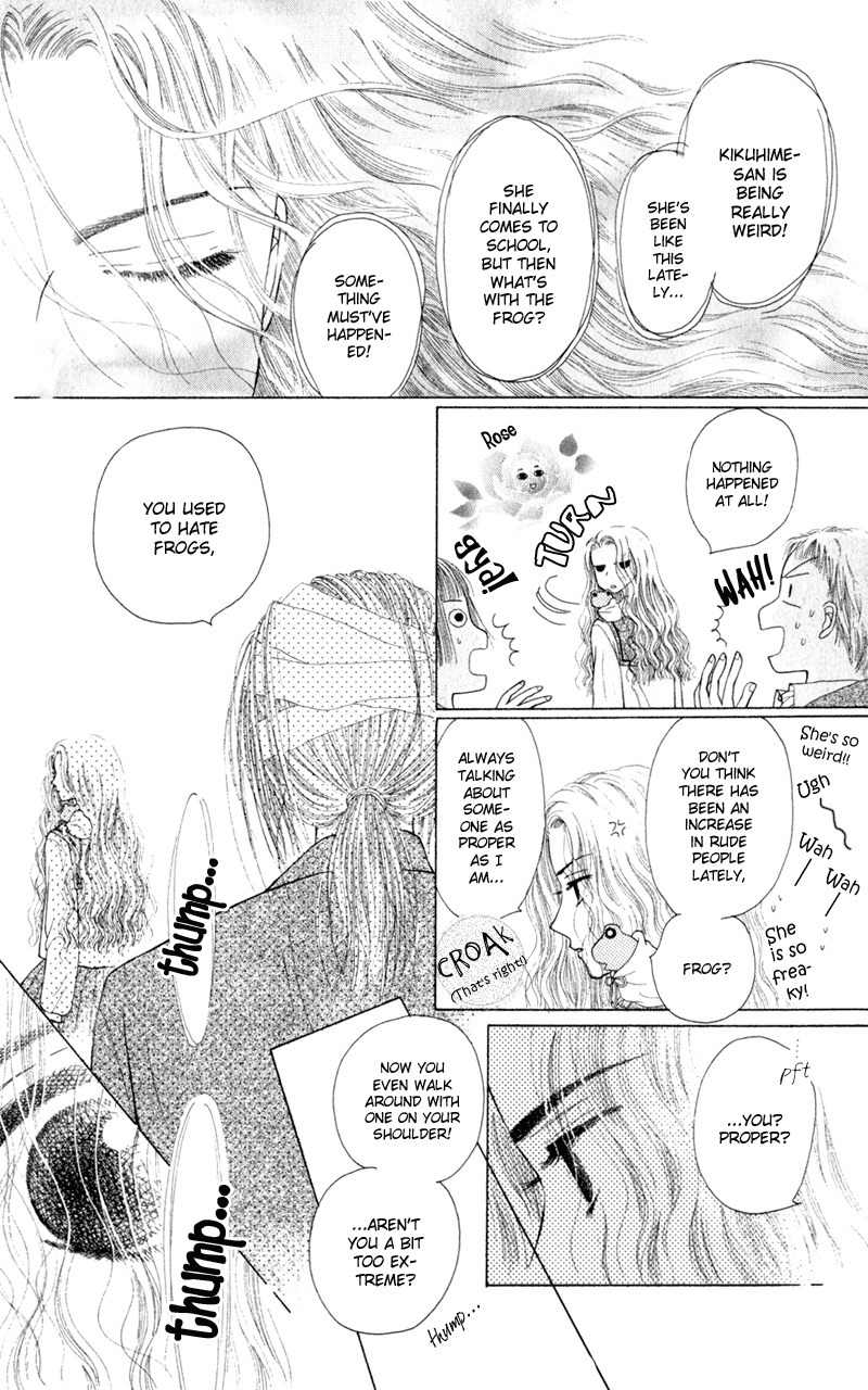 Swan Lake Chapter 5 page 50 - Chapter 5: Frog Princess