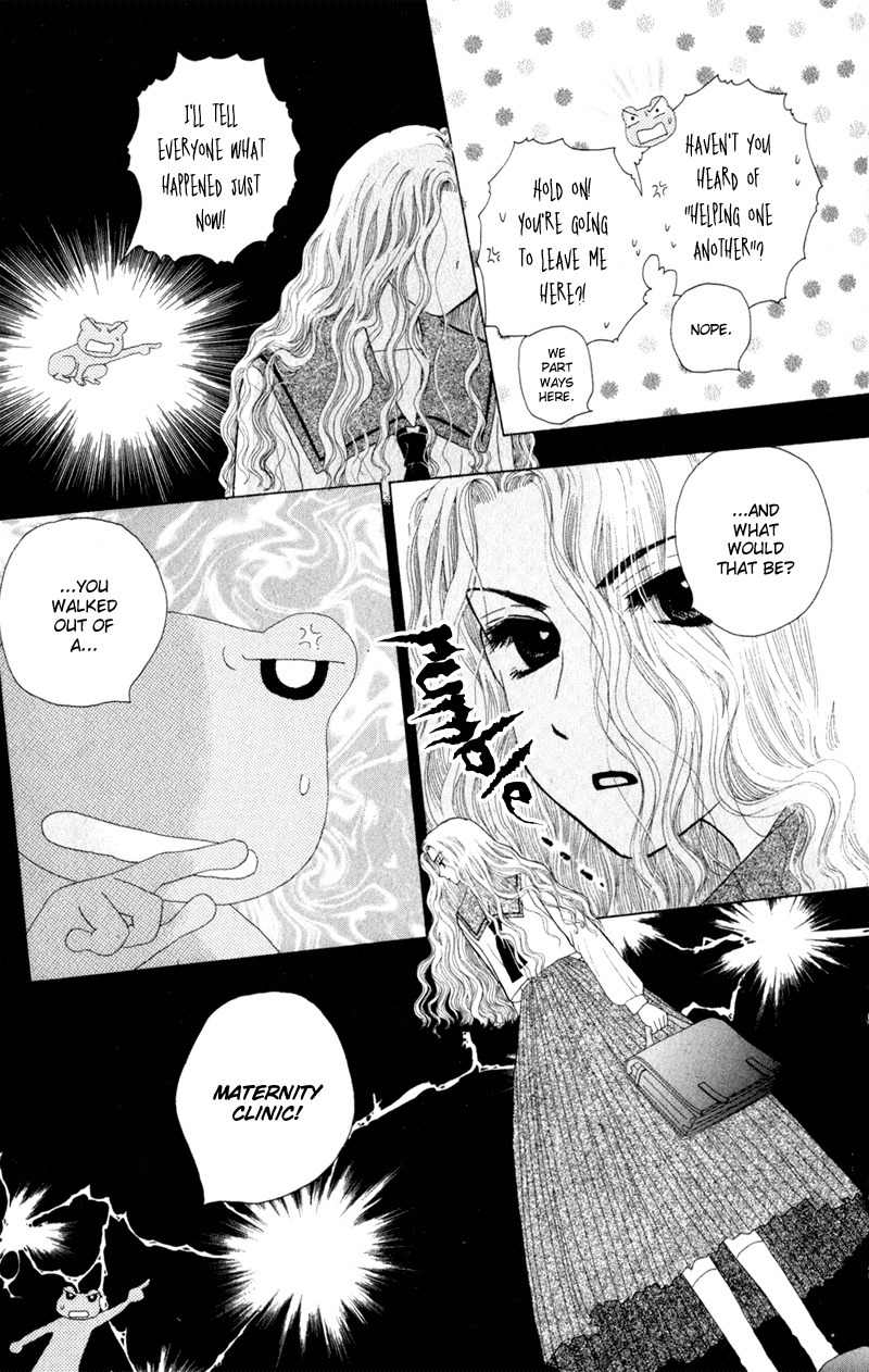 Swan Lake Chapter 5 page 8 - Chapter 5: Frog Princess