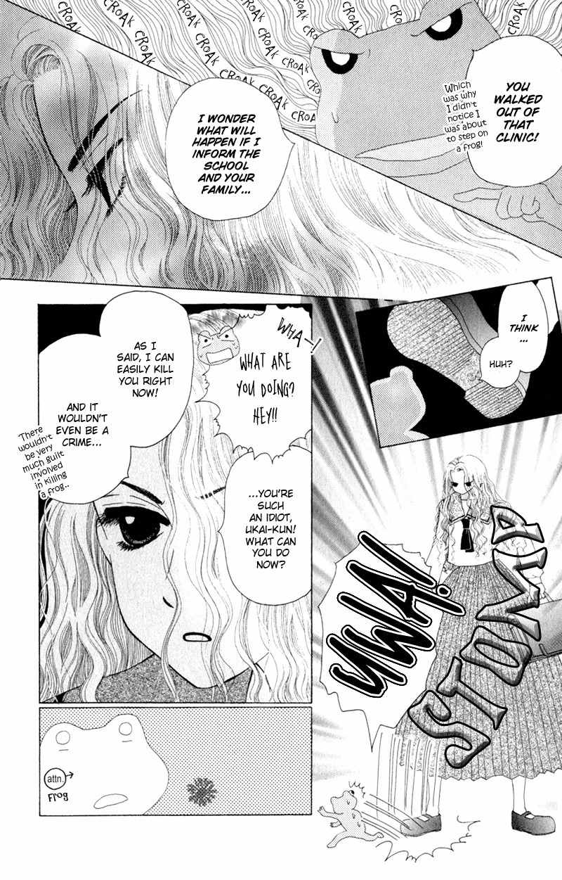Swan Lake Chapter 5 page 9 - Chapter 5: Frog Princess