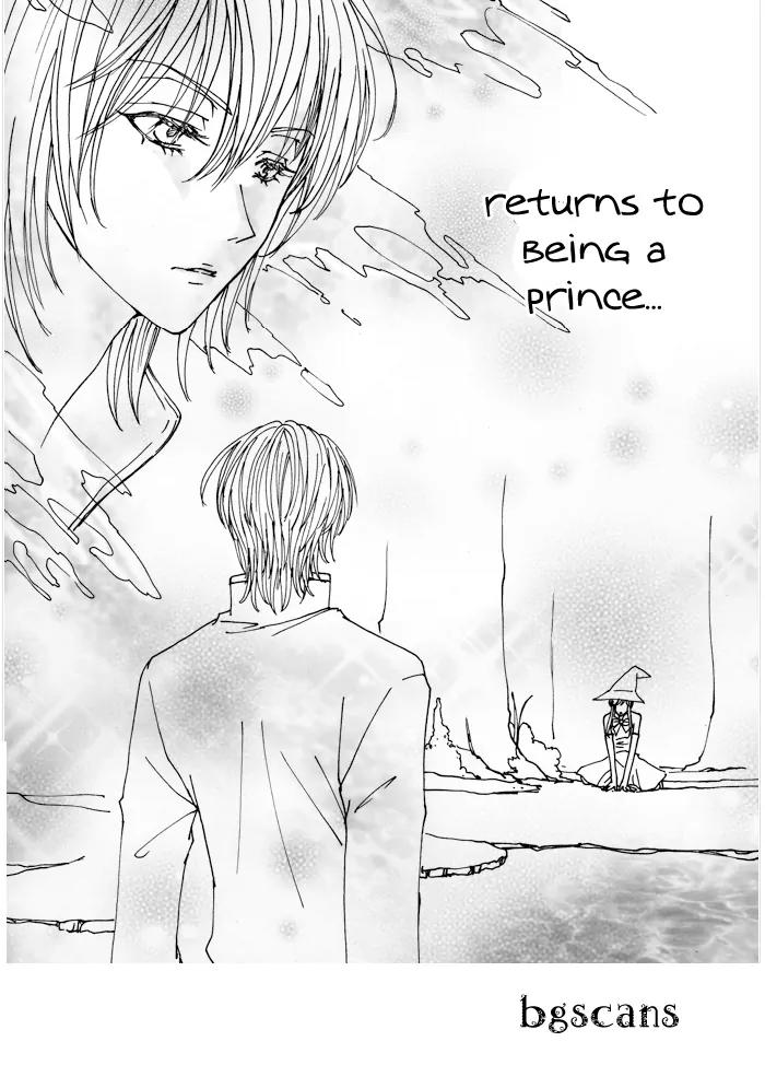 Swan Prince Chapter 1 page 5 - Chapter 1